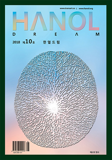 제10호