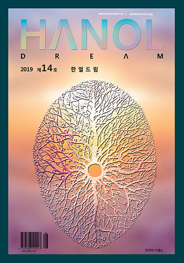 제14호