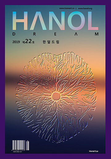 제22호